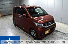 honda n-wgn 2014 -HONDA 【福岡 584は0.56】--N WGN JH1--JH1-2017283---HONDA 【福岡 584は0.56】--N WGN JH1--JH1-2017283-