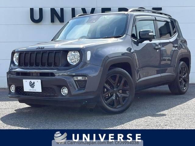 jeep renegade 2021 -CHRYSLER--Jeep Renegade 3BA-BV13PM--1C4NJCE18MPN09983---CHRYSLER--Jeep Renegade 3BA-BV13PM--1C4NJCE18MPN09983- image 1