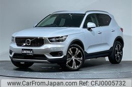 volvo xc40 2019 -VOLVO--Volvo XC40 DBA-XB420XC--YV1XZACMCL2222811---VOLVO--Volvo XC40 DBA-XB420XC--YV1XZACMCL2222811-