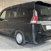 nissan serena 2019 -NISSAN--Serena DAA-GC27--GC27-040944---NISSAN--Serena DAA-GC27--GC27-040944- image 20