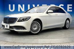 mercedes-benz s-class 2018 -MERCEDES-BENZ--Benz S Class DAA-222058--WDD2220582A394843---MERCEDES-BENZ--Benz S Class DAA-222058--WDD2220582A394843-