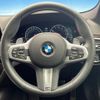 bmw 5-series 2019 -BMW--BMW 5 Series DBA-JA20--WBAJA12000BJ21309---BMW--BMW 5 Series DBA-JA20--WBAJA12000BJ21309- image 12