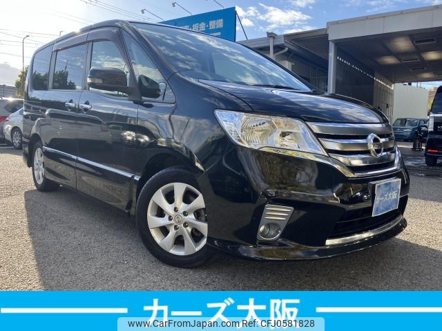 nissan serena 2011 -NISSAN--Serena DBA-FC26--FC26-048066---NISSAN--Serena DBA-FC26--FC26-048066- image 2