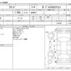 honda freed 2009 CFJ1632466 image 3