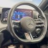 mercedes-benz c-class 2022 CFJ1857404 image 19