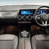 mercedes-benz b-class 2021 CFJ1659995 image 2