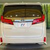 toyota alphard 2020 -TOYOTA--Alphard 3BA-AGH30W--AGH30-9005013---TOYOTA--Alphard 3BA-AGH30W--AGH30-9005013- image 18