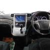 toyota alphard 2013 -TOYOTA--Alphard ANH20W--8277113---TOYOTA--Alphard ANH20W--8277113- image 13