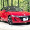 honda s660 2016 CFJ1650565 image 16