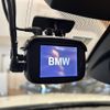 bmw 4-series 2016 -BMW--BMW 4 Series DBA-4D20--WBA4D72050G384695---BMW--BMW 4 Series DBA-4D20--WBA4D72050G384695- image 3