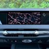 citroen ds-automobiles-ds4 2022 CFJ1696516 image 5