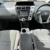 toyota prius-α 2012 -TOYOTA--Prius α DAA-ZVW41W--ZVW41-3149891---TOYOTA--Prius α DAA-ZVW41W--ZVW41-3149891- image 16