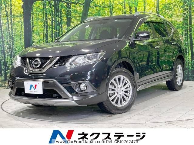 nissan x-trail 2016 -NISSAN--X-Trail DBA-NT32--NT32-538108---NISSAN--X-Trail DBA-NT32--NT32-538108- image 1