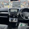 toyota vellfire 2015 quick_quick_DBA-AGH30W_AGH30-0046415 image 3