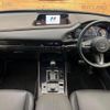 mazda cx-3 2022 quick_quick_DMEP_DMEP-201979 image 2