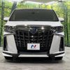 toyota alphard 2022 -TOYOTA--Alphard 6AA-AYH30W--AYH30-0140236---TOYOTA--Alphard 6AA-AYH30W--AYH30-0140236- image 16