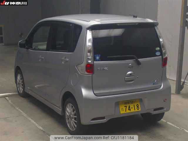 nissan dayz 2014 -NISSAN 【湘南 581ﾀ7418】--DAYZ B21W-0098995---NISSAN 【湘南 581ﾀ7418】--DAYZ B21W-0098995- image 2