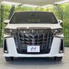 toyota alphard 2022 -TOYOTA--Alphard 6AA-AYH30W--AYH30-0144381---TOYOTA--Alphard 6AA-AYH30W--AYH30-0144381- image 16