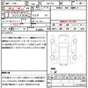 toyota vitz 2015 quick_quick_NSP130_NSP130-2212195 image 21