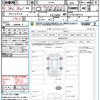 mitsubishi delica-d5 2022 CFJ1674357 image 21