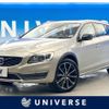 volvo v60 2018 CFJ1691072 image 1