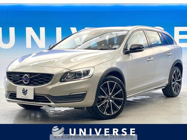 volvo v60 2018 CFJ1691072 image 1
