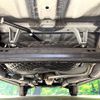 daihatsu taft 2024 CFJ1545215 image 20