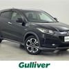 honda vezel 2014 -HONDA--VEZEL DAA-RU3--RU3-1066489---HONDA--VEZEL DAA-RU3--RU3-1066489- image 1