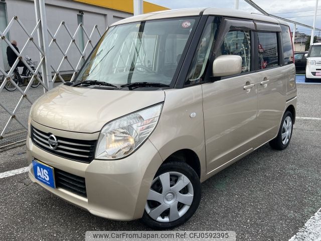 nissan roox 2011 -NISSAN--Roox DBA-ML21S--ML21S-138695---NISSAN--Roox DBA-ML21S--ML21S-138695- image 1