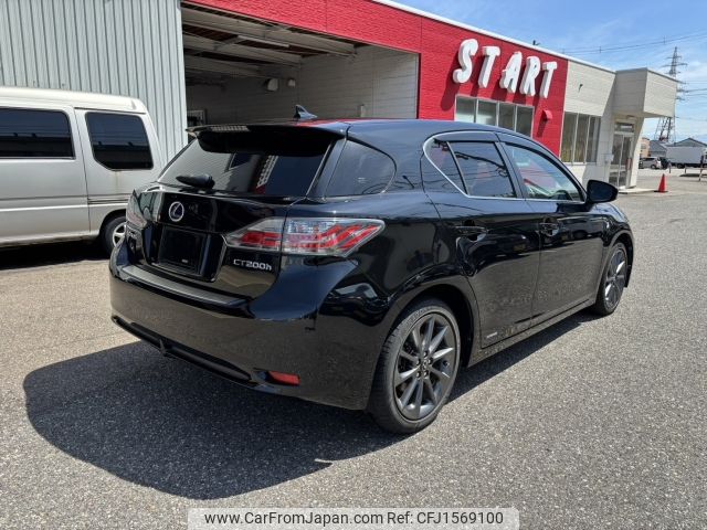 lexus ct 2012 CFJ1569100 image 2