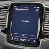 volvo xc90 2022 quick_quick_LB420TXCM_YV1LF06M9P1924540 image 19