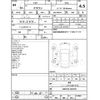 toyota crown 2022 -TOYOTA--Crown GWS224--GWS224-1012033---TOYOTA--Crown GWS224--GWS224-1012033- image 4