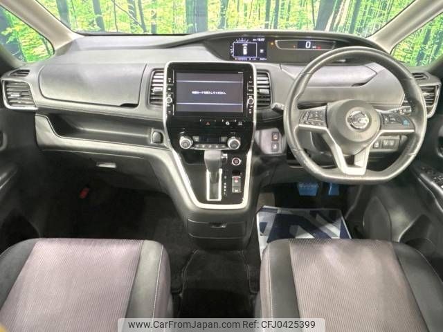 nissan serena 2017 -NISSAN--Serena DAA-GFC27--GFC27-064409---NISSAN--Serena DAA-GFC27--GFC27-064409- image 2