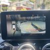 mercedes-benz glc-class 2018 -MERCEDES-BENZ--Benz GLC DBA-253342C--WDC2533422F551308---MERCEDES-BENZ--Benz GLC DBA-253342C--WDC2533422F551308- image 23