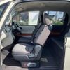 toyota porte 2013 CFJ1747055 image 8