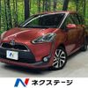 toyota sienta 2016 CFJ1534109 image 1