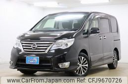 nissan serena 2016 quick_quick_HFC26_HFC26-294883