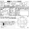 mercedes-benz cl-class 2000 -MERCEDES-BENZ--Benz CL WDB2153781A007883---MERCEDES-BENZ--Benz CL WDB2153781A007883- image 3