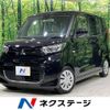 mitsubishi ek-space 2022 -MITSUBISHI--ek Space 5AA-B34A--B34A-0104576---MITSUBISHI--ek Space 5AA-B34A--B34A-0104576- image 1