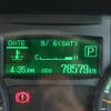 mitsubishi-fuso canter 2018 CFJ1641182 image 44