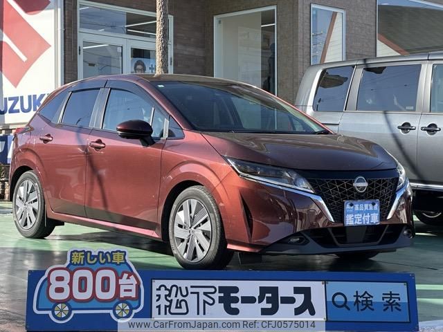 nissan note 2021 GOO_JP_700060017330241217039 image 1