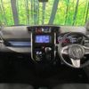 toyota roomy 2017 -TOYOTA--Roomy DBA-M900A--M900A-0137848---TOYOTA--Roomy DBA-M900A--M900A-0137848- image 2