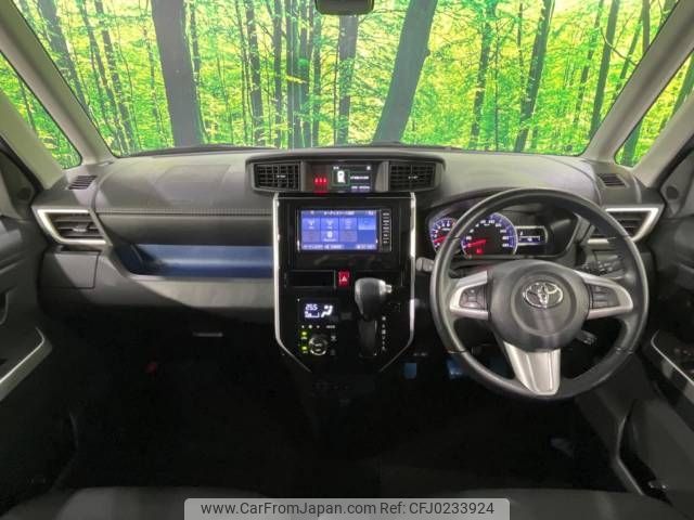 toyota roomy 2017 -TOYOTA--Roomy DBA-M900A--M900A-0137848---TOYOTA--Roomy DBA-M900A--M900A-0137848- image 2