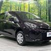 toyota vitz 2016 -TOYOTA--Vitz DBA-NSP135--NSP135-2061495---TOYOTA--Vitz DBA-NSP135--NSP135-2061495- image 17