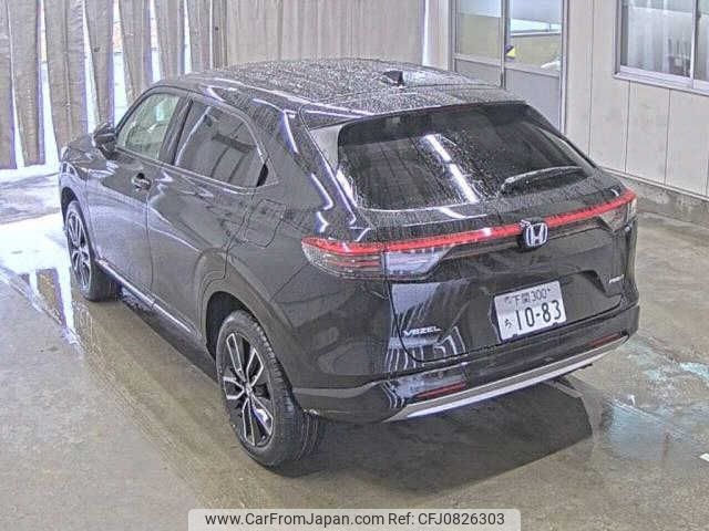 honda vezel 2025 -HONDA 【下関 300ﾁ1083】--VEZEL RV5--RV5-1246293---HONDA 【下関 300ﾁ1083】--VEZEL RV5--RV5-1246293- image 2