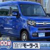 honda n-van 2023 GOO_JP_700060017330250223006 image 1