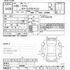 toyota prius 2016 -TOYOTA--Prius ZVW50-8034065---TOYOTA--Prius ZVW50-8034065- image 3