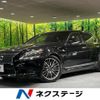 lexus ls 2014 CFJ1597872 image 1