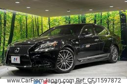 lexus ls 2014 CFJ1597872