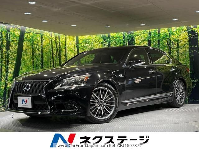 lexus ls 2014 CFJ1597872 image 1